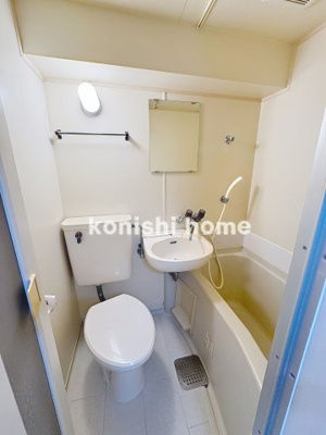 【浴室】 | サーパスヒルズ