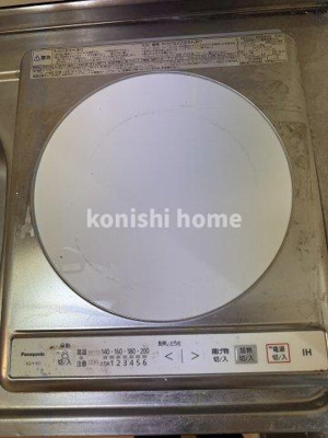 【設備】 | サーパスヒルズ