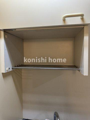 【収納】 | サーパスヒルズ