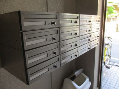 【その他共用部分】 | メゾントシ | 集合ポストです