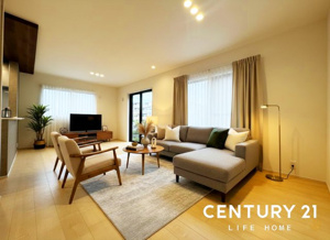 【居間・リビング】 | おしゃれなリビングです