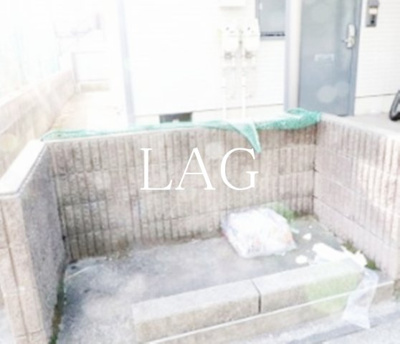 【その他共用部分】 | カサグランデ本郷 | 共用ゴミ置き場です。