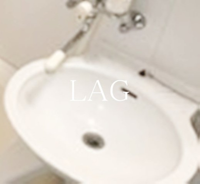 【洗面所】 | カサグランデ本郷 | 洗面台です。