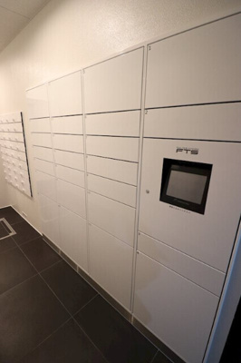 【設備】 | ジェノヴィア川崎鈴木町スカイガーデン