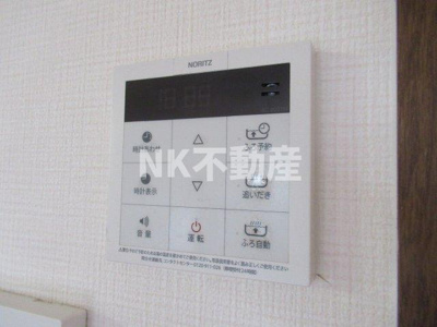 【設備】 | 吉鴻ハイネスⅢ（鴻池新田賃貸） | 給湯スイッチです