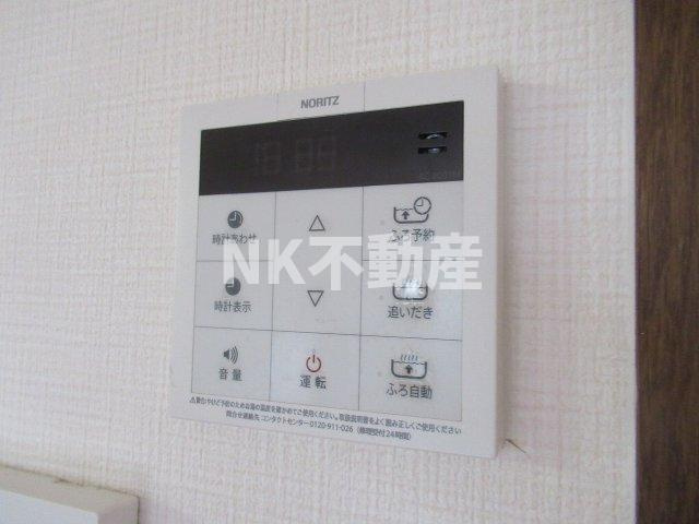 【設備】 | 吉鴻ハイネスⅢ（鴻池新田賃貸） | 給湯スイッチです