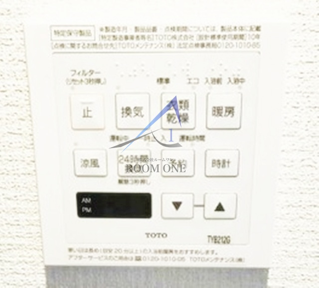 Ｓｔａｒ★Ｓｔａｇｅ