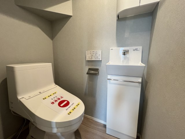 水着を仕込めば１５分後にはプールにダイブ！よみうりランドまで徒歩７分♪【麻生区細山６丁目】新築戸建のトイレ|シンプルで使いやすいトイレです