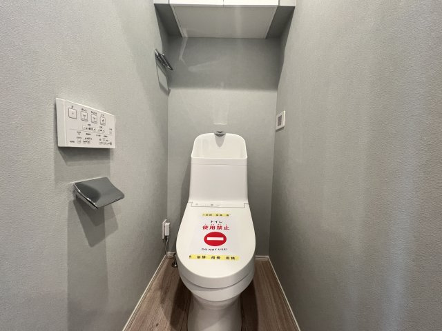 水着を仕込めば１５分後にはプールにダイブ！よみうりランドまで徒歩７分♪【麻生区細山６丁目】新築戸建のトイレ|ゆったりとした空間のトイレです