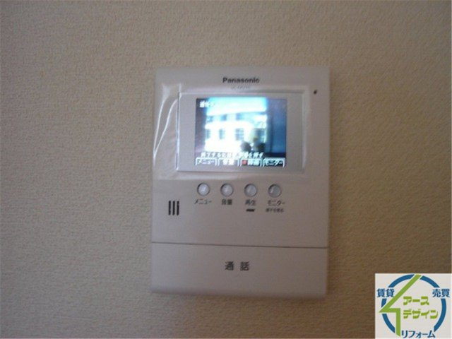 アイエスパレス・ウェストのセキュリティ|パース写真