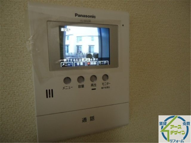 アイエスパレス・ウェストのセキュリティ|パース写真