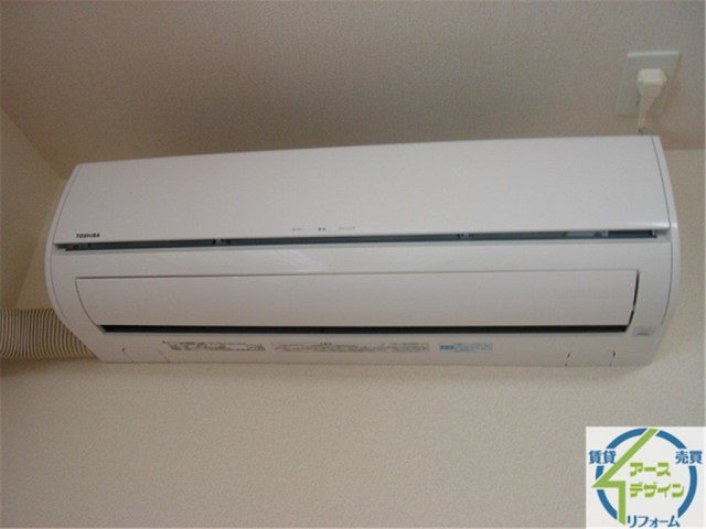 アイエスパレス・ウェストのその他|パース写真