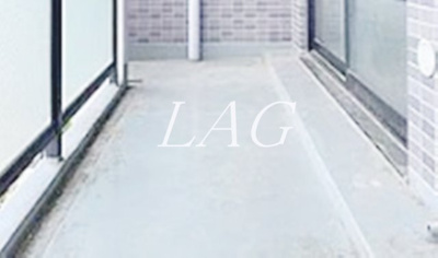 【バルコニー】 | ビエラコート武蔵浦和 | バルコニーです。※別部屋参考写真です。