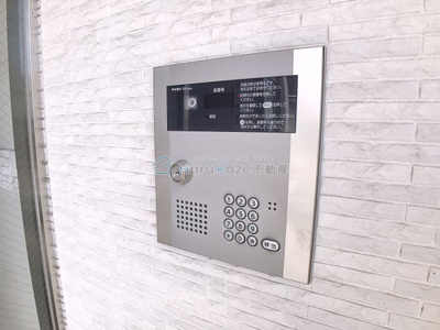 【セキュリティ】 | e-style【名古屋市賃貸・オートロック】