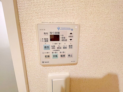 【設備】 | e-style【名古屋市賃貸・オートロック】