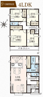 【間取り】 | 【仲介手数料無料！！】日野市平山４丁目　新築戸建て（全14棟）9号棟　5080万円 | 9号棟間取図