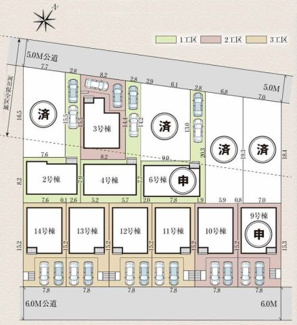 【区画図】 | 【仲介手数料無料！！】日野市平山４丁目　新築戸建て（全14棟）9号棟　5080万円