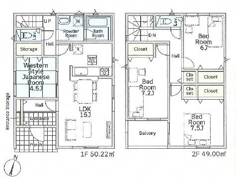 平塚市立野町第4　新築戸建　全3棟1号棟