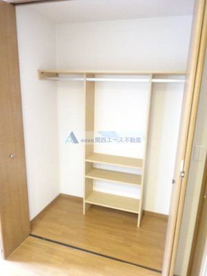 【収納】 | ヴィラ・エターナル