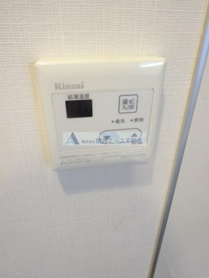 【設備】 | ヴィラ・エターナル