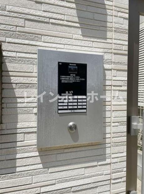 I Rashiku 中山のその他