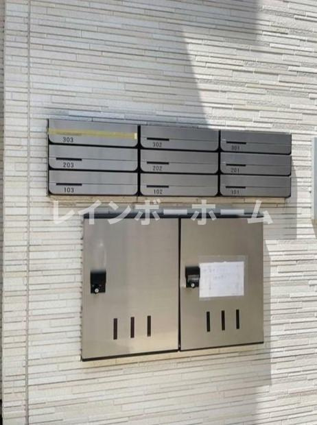 I Rashiku 中山のその他共用部分