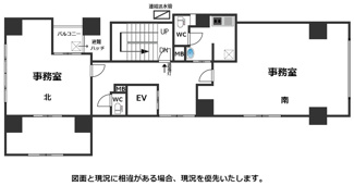 【間取り】 | エルギャラン平野