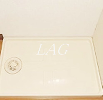 【設備】 | ヴィラクレイン | 室内洗濯機置き場です。