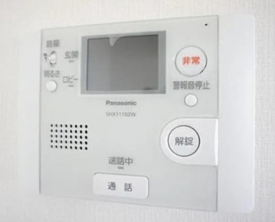 【セキュリティ】 | AlexFord初台