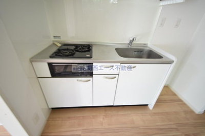 【キッチン】 | さくらハイツ