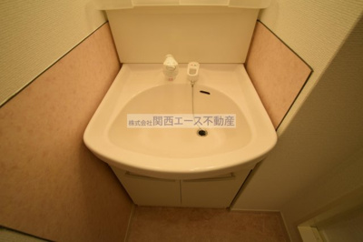 【洗面所】 | さくらハイツ