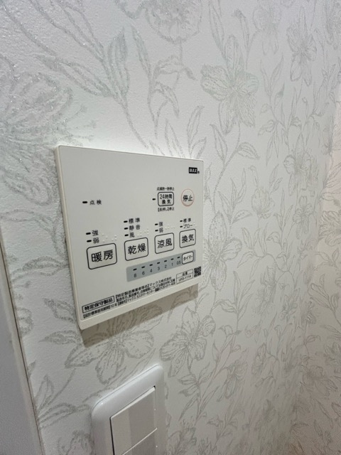 BEACH HILLS（ビーチヒルズ）　の設備