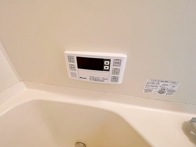 【設備】 | Rapport桜台【名古屋市賃貸・RC造】