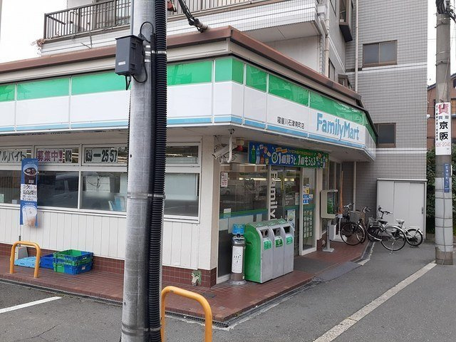 サングレイスの周辺|ファミリーマート石津南町店様まで750m