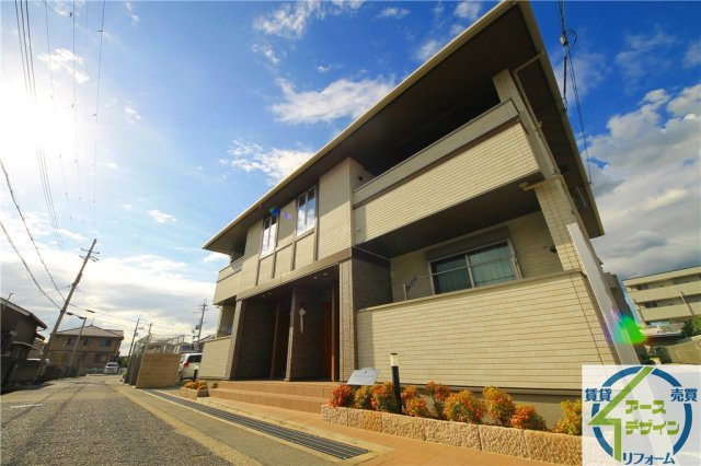 メゾン・ド・リアンX