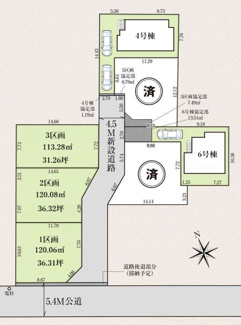 【区画図】 | 【仲介手数料無料！！】府中市多磨町2丁目　新築戸建て（全7棟）6号棟　4990万円