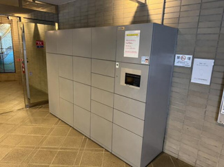  | 宅配ボックスがあるので留守で… 