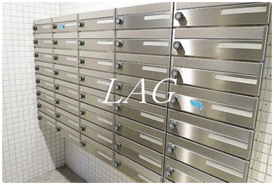 【その他共用部分】 | ハーモニーレジデンス東京イーストコア#004 | 集合ポストです。