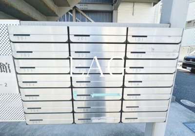 【その他共用部分】 | プリズム６番館 | 集合ポストです。