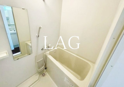 【浴室】 | プリズム６番館 | お風呂です。