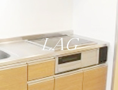 【設備】 | リブリ・ジョリーメゾン | 3口コンロです。