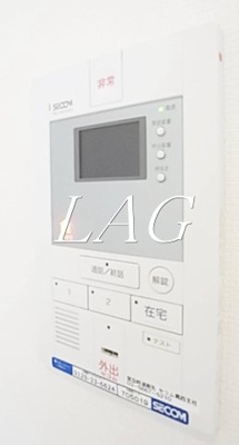 【セキュリティ】 | リブリ・東和 | モニター付きインターフォンです。