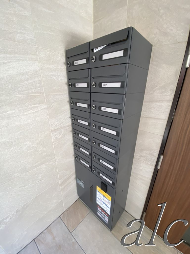 Ludens方南町のその他共用部分|☆敷金ゼロ・礼金ゼロ・ネット無料！！