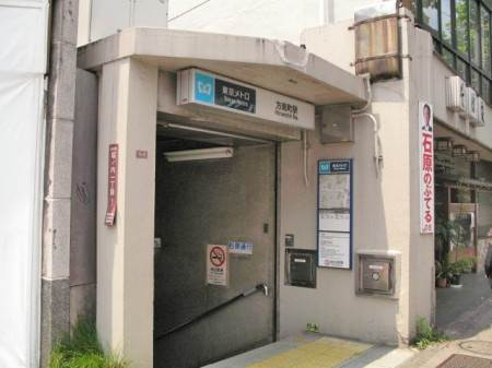 Ludens方南町の周辺