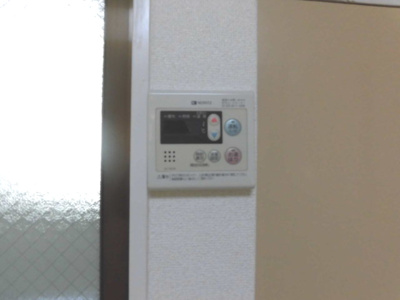 【設備】 | ロフティ淡路 | ボタンで給湯温度が調節できます