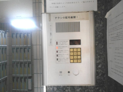 【セキュリティ】 | ロフティ淡路 | オートロック」があるので