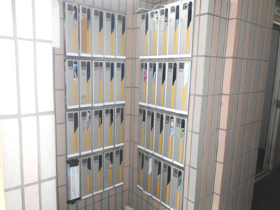 【その他共用部分】 | ロフティ淡路 | 集合ポストです。