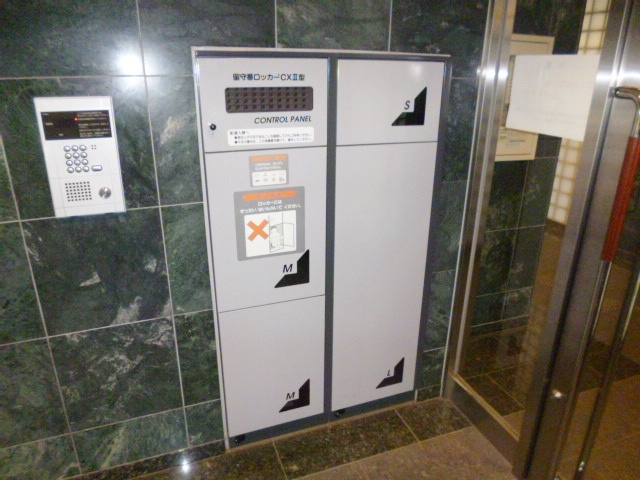 ラ・ポームのその他共用部分|宅配BOXあります！