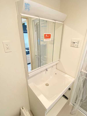 【洗面所】 | Sebon Minamisuna 