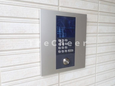 【セキュリティ】 | 桜テラス哲学堂